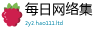2025最新正版挂牌资料经2025年正版资料免费最新版本大全